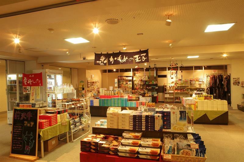 Kyukamura Rikuchu-Miyako Miyako  Bagian luar foto